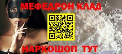 марихуана Краснодар