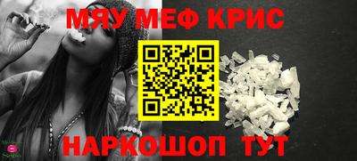 марихуана Краснодар
