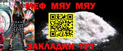 марихуана Краснодар