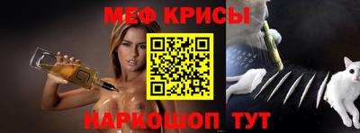 марихуана Краснодар