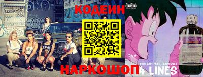 меф VHQ Краснознаменск