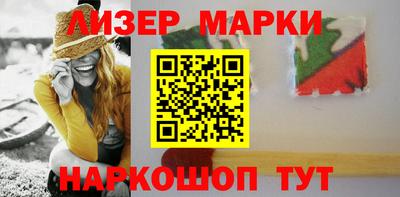 меф VHQ Краснознаменск