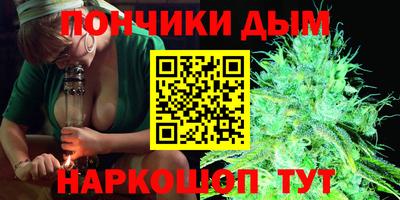 меф VHQ Краснознаменск