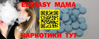 spice Долгопрудный