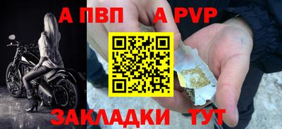марихуана Краснодар
