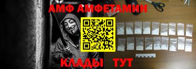 гашишное масло Краснокаменск