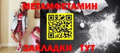 гашишное масло Краснокаменск