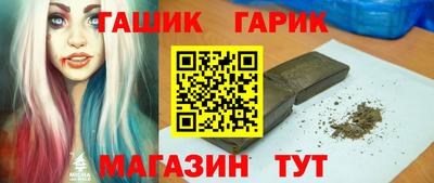 меф VHQ Краснознаменск