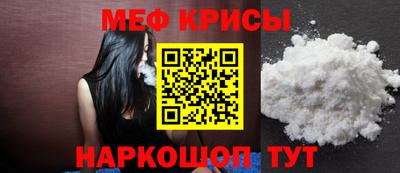 марихуана Краснодар